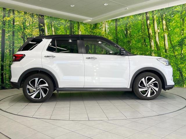 ライズ Ｚ　全周囲カメラ　衝突被害軽減システム　レーダークルーズ　禁煙車　ドラレコ　コーナーセンサー　スマートキー　ＬＥＤヘッド　ビルトインＥＴＣ　純正１６インチアルミ　車線逸脱警報　オートライト（24枚目）