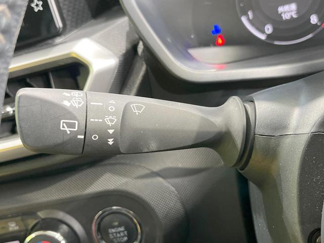 ライズ Ｚ　全周囲カメラ　衝突被害軽減システム　レーダークルーズ　禁煙車　ドラレコ　コーナーセンサー　スマートキー　ＬＥＤヘッド　ビルトインＥＴＣ　純正１６インチアルミ　車線逸脱警報　オートライト（39枚目）