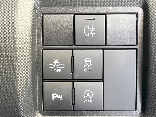 ライズ Ｚ　全周囲カメラ　衝突被害軽減システム　レーダークルーズ　禁煙車　ドラレコ　コーナーセンサー　スマートキー　ＬＥＤヘッド　ビルトインＥＴＣ　純正１６インチアルミ　車線逸脱警報　オートライト（42枚目）