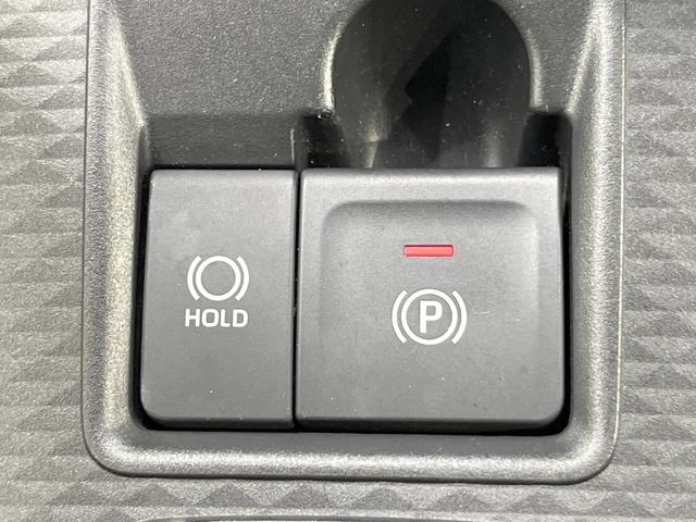 ライズ Ｚ　全周囲カメラ　衝突被害軽減システム　レーダークルーズ　禁煙車　ドラレコ　コーナーセンサー　スマートキー　ＬＥＤヘッド　ビルトインＥＴＣ　純正１６インチアルミ　車線逸脱警報　オートライト（43枚目）