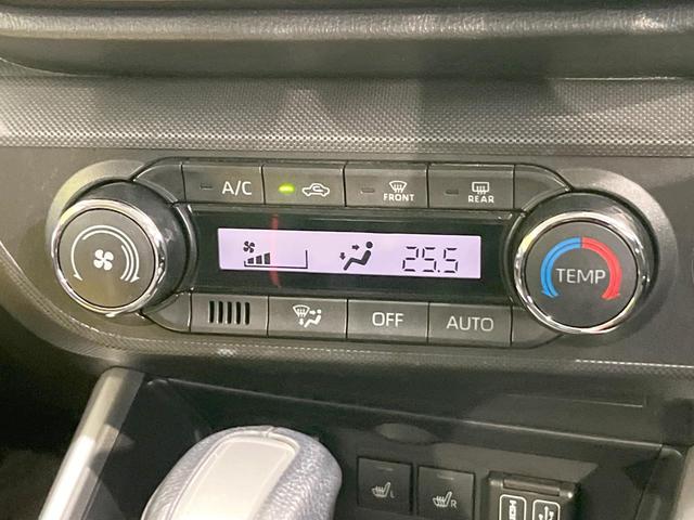 ライズ Ｚ　全周囲カメラ　衝突被害軽減システム　レーダークルーズ　禁煙車　ドラレコ　コーナーセンサー　スマートキー　ＬＥＤヘッド　ビルトインＥＴＣ　純正１６インチアルミ　車線逸脱警報　オートライト（50枚目）