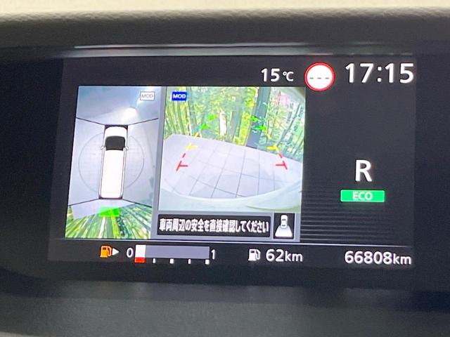 セレナ ハイウェイスター　ＶセレクションＩＩ　両側電動ドア　純正ＳＤナビ　後席モニター　全周囲カメラ　衝突被害軽減システム　レーダークルーズ　ドラレコ　コーナーセンサー　スマートキー　ＬＥＤヘッド　ビルトインＥＴＣ　純正１６インチアルミ（5枚目）