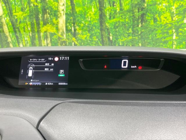 セレナ ハイウェイスター　ＶセレクションＩＩ　両側電動ドア　純正ＳＤナビ　後席モニター　全周囲カメラ　衝突被害軽減システム　レーダークルーズ　ドラレコ　コーナーセンサー　スマートキー　ＬＥＤヘッド　ビルトインＥＴＣ　純正１６インチアルミ（37枚目）