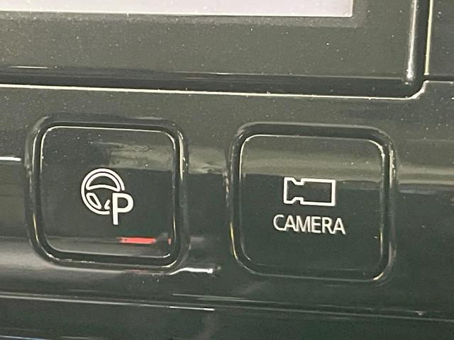 セレナ ハイウェイスター　ＶセレクションＩＩ　両側電動ドア　純正ＳＤナビ　後席モニター　全周囲カメラ　衝突被害軽減システム　レーダークルーズ　ドラレコ　コーナーセンサー　スマートキー　ＬＥＤヘッド　ビルトインＥＴＣ　純正１６インチアルミ（46枚目）