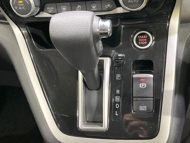 セレナ ハイウェイスター　ＶセレクションＩＩ　両側電動ドア　純正ＳＤナビ　後席モニター　全周囲カメラ　衝突被害軽減システム　レーダークルーズ　ドラレコ　コーナーセンサー　スマートキー　ＬＥＤヘッド　ビルトインＥＴＣ　純正１６インチアルミ（47枚目）