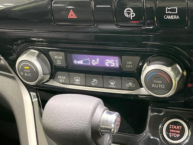 セレナ ハイウェイスター　ＶセレクションＩＩ　両側電動ドア　純正ＳＤナビ　後席モニター　全周囲カメラ　衝突被害軽減システム　レーダークルーズ　ドラレコ　コーナーセンサー　スマートキー　ＬＥＤヘッド　ビルトインＥＴＣ　純正１６インチアルミ（49枚目）