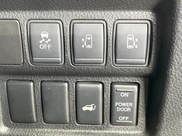 �y�����p���[�X���C�h�h�A�z�X�}�[�g�L�[��^�]�Ȃ̃X�C�b�`�Ō�ȗ����X���C�h�h�A�̊J���\���d��������͂����ăh�A���J����K�v�������A�����Ȃ��q�l�ł��ȒP�ɊJ���߂ł����K�ł���