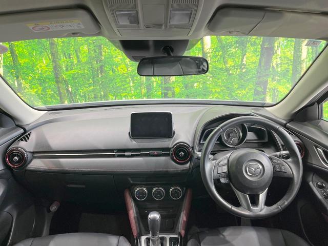 �O���[�v���݌ɐ���R�O�C�O�O�O��I�I�S���̌n��X���烁�[�J�[�E�Ԏ��킸���Љ�o����̂ŁA���Ȃ��Ƀs�b�^���̂��Ԃ�������͂��ł���܂��͂��₢���킹��������