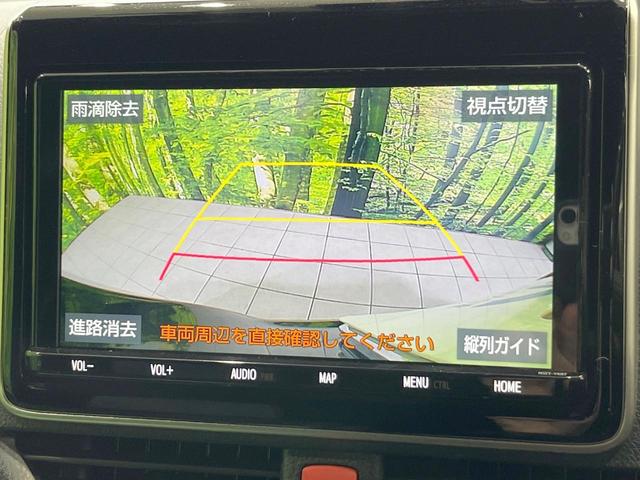 ノア ハイブリッドＳｉ　ダブルバイビーＩＩＩ　両側電動ドア　純正ＳＤナビ　後席モニター　バックカメラ　衝突被害軽減システム　禁煙車　ハーフレザーシート　ドラレコ　コーナーセンサー　スマートキー　ＬＥＤヘッド　ビルトインＥＴＣ　クルコン（7枚目）