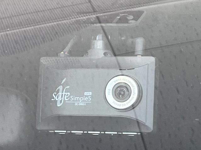 ノア ハイブリッドＳｉ　ダブルバイビーＩＩＩ　両側電動ドア　純正ＳＤナビ　後席モニター　バックカメラ　衝突被害軽減システム　禁煙車　ハーフレザーシート　ドラレコ　コーナーセンサー　スマートキー　ＬＥＤヘッド　ビルトインＥＴＣ　クルコン（27枚目）