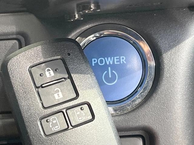 ノア ハイブリッドＳｉ　ダブルバイビーＩＩＩ　両側電動ドア　純正ＳＤナビ　後席モニター　バックカメラ　衝突被害軽減システム　禁煙車　ハーフレザーシート　ドラレコ　コーナーセンサー　スマートキー　ＬＥＤヘッド　ビルトインＥＴＣ　クルコン（42枚目）