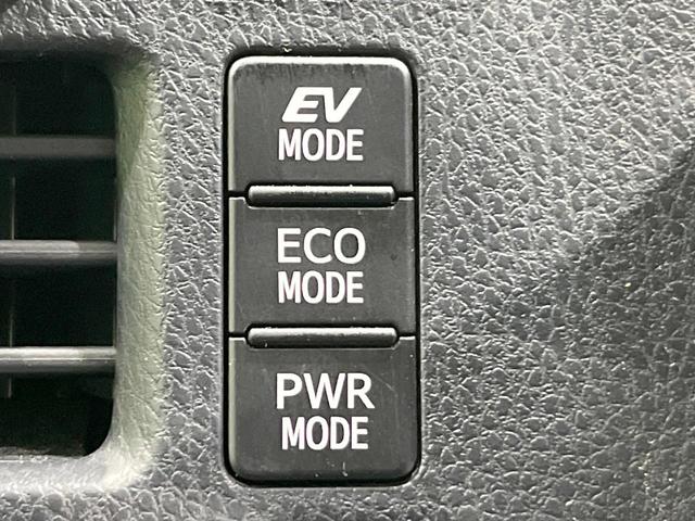 ノア ハイブリッドＳｉ　ダブルバイビーＩＩＩ　両側電動ドア　純正ＳＤナビ　後席モニター　バックカメラ　衝突被害軽減システム　禁煙車　ハーフレザーシート　ドラレコ　コーナーセンサー　スマートキー　ＬＥＤヘッド　ビルトインＥＴＣ　クルコン（44枚目）