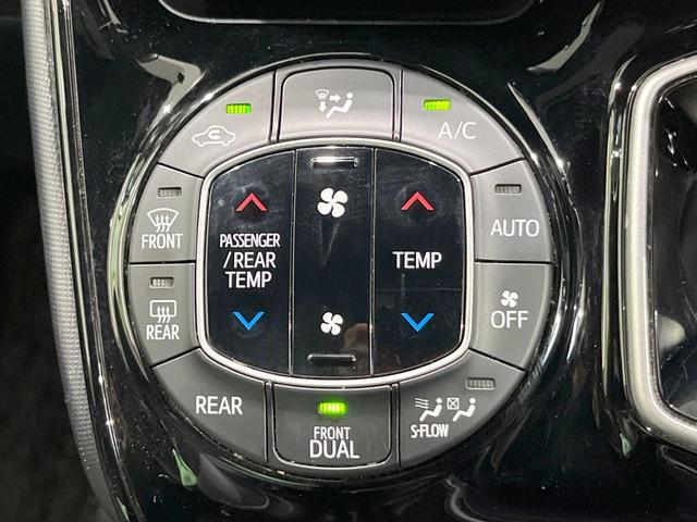 ノア ハイブリッドＳｉ　ダブルバイビーＩＩＩ　両側電動ドア　純正ＳＤナビ　後席モニター　バックカメラ　衝突被害軽減システム　禁煙車　ハーフレザーシート　ドラレコ　コーナーセンサー　スマートキー　ＬＥＤヘッド　ビルトインＥＴＣ　クルコン（49枚目）