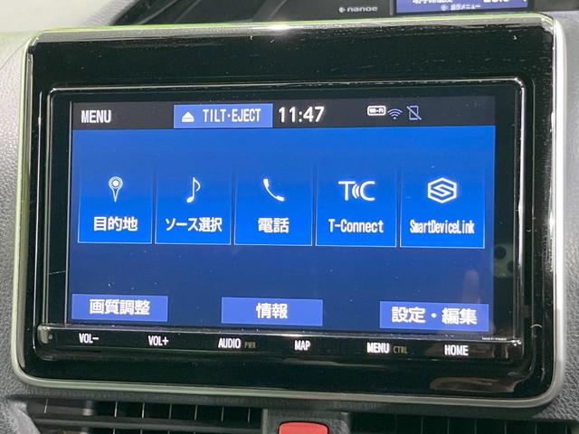 ノア ハイブリッドＳｉ　ダブルバイビーＩＩＩ　両側電動ドア　純正ＳＤナビ　後席モニター　バックカメラ　衝突被害軽減システム　禁煙車　ハーフレザーシート　ドラレコ　コーナーセンサー　スマートキー　ＬＥＤヘッド　ビルトインＥＴＣ　クルコン（52枚目）