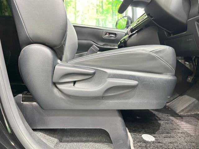 ノア ハイブリッドＳｉ　ダブルバイビーＩＩＩ　両側電動ドア　純正ＳＤナビ　後席モニター　バックカメラ　衝突被害軽減システム　禁煙車　ハーフレザーシート　ドラレコ　コーナーセンサー　スマートキー　ＬＥＤヘッド　ビルトインＥＴＣ　クルコン（54枚目）