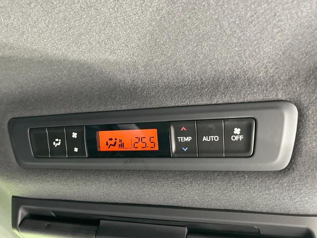 ノア ハイブリッドＳｉ　ダブルバイビーＩＩＩ　両側電動ドア　純正ＳＤナビ　後席モニター　バックカメラ　衝突被害軽減システム　禁煙車　ハーフレザーシート　ドラレコ　コーナーセンサー　スマートキー　ＬＥＤヘッド　ビルトインＥＴＣ　クルコン（57枚目）