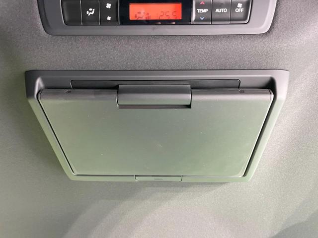 ノア ハイブリッドＳｉ　ダブルバイビーＩＩＩ　両側電動ドア　純正ＳＤナビ　後席モニター　バックカメラ　衝突被害軽減システム　禁煙車　ハーフレザーシート　ドラレコ　コーナーセンサー　スマートキー　ＬＥＤヘッド　ビルトインＥＴＣ　クルコン（58枚目）