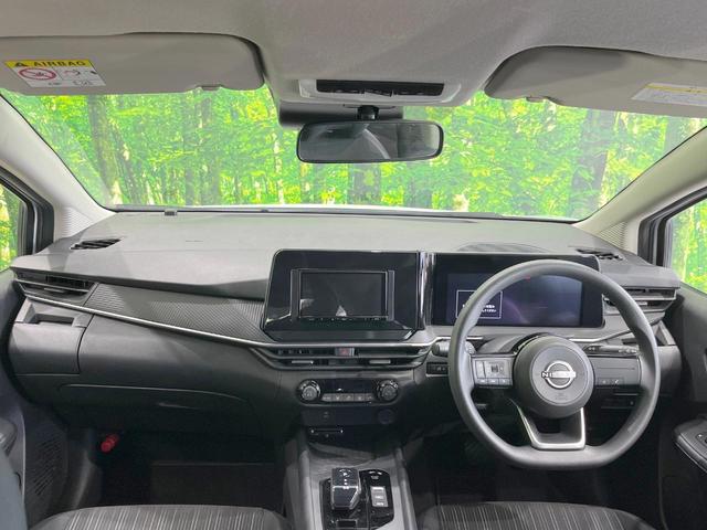 ノート Ｘ　バックカメラ　衝突被害軽減システム　禁煙車　コーナーセンサー　スマートキー　ＬＥＤヘッド　ＥＴＣ　オートライト　オートエアコン　Ｂｌｕｅｔｏｏｔｈ（2枚目）