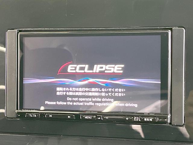 ノート Ｘ　バックカメラ　衝突被害軽減システム　禁煙車　コーナーセンサー　スマートキー　ＬＥＤヘッド　ＥＴＣ　オートライト　オートエアコン　Ｂｌｕｅｔｏｏｔｈ（4枚目）