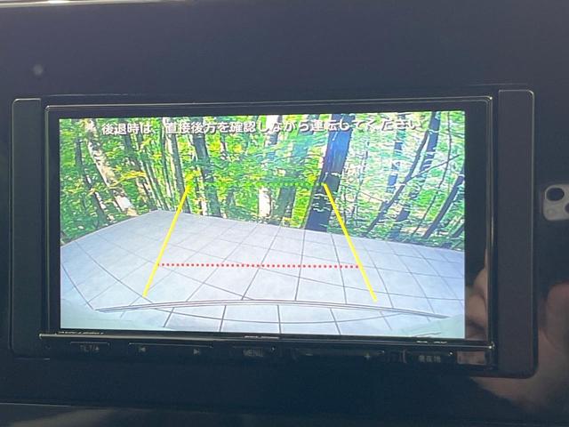 ノート Ｘ　バックカメラ　衝突被害軽減システム　禁煙車　コーナーセンサー　スマートキー　ＬＥＤヘッド　ＥＴＣ　オートライト　オートエアコン　Ｂｌｕｅｔｏｏｔｈ（5枚目）