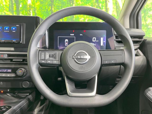 ノート Ｘ　バックカメラ　衝突被害軽減システム　禁煙車　コーナーセンサー　スマートキー　ＬＥＤヘッド　ＥＴＣ　オートライト　オートエアコン　Ｂｌｕｅｔｏｏｔｈ（9枚目）