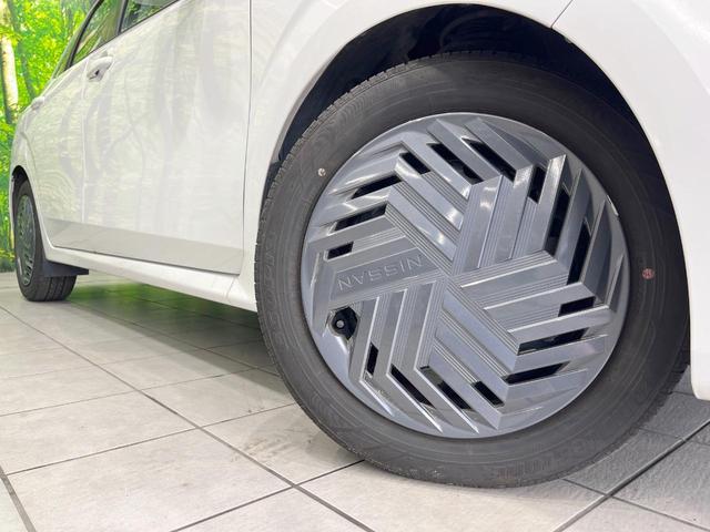 ノート Ｘ　バックカメラ　衝突被害軽減システム　禁煙車　コーナーセンサー　スマートキー　ＬＥＤヘッド　ＥＴＣ　オートライト　オートエアコン　Ｂｌｕｅｔｏｏｔｈ（14枚目）