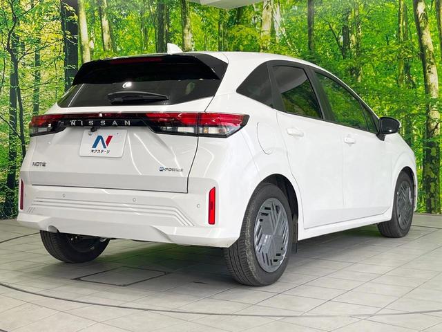 ノート Ｘ　バックカメラ　衝突被害軽減システム　禁煙車　コーナーセンサー　スマートキー　ＬＥＤヘッド　ＥＴＣ　オートライト　オートエアコン　Ｂｌｕｅｔｏｏｔｈ（18枚目）