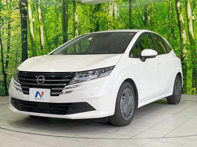 ノート Ｘ　バックカメラ　衝突被害軽減システム　禁煙車　コーナーセンサー　スマートキー　ＬＥＤヘッド　ＥＴＣ　オートライト　オートエアコン　Ｂｌｕｅｔｏｏｔｈ（22枚目）