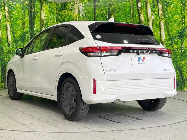 ノート Ｘ　バックカメラ　衝突被害軽減システム　禁煙車　コーナーセンサー　スマートキー　ＬＥＤヘッド　ＥＴＣ　オートライト　オートエアコン　Ｂｌｕｅｔｏｏｔｈ（24枚目）