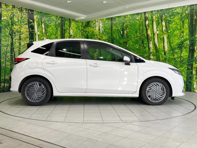 ノート Ｘ　バックカメラ　衝突被害軽減システム　禁煙車　コーナーセンサー　スマートキー　ＬＥＤヘッド　ＥＴＣ　オートライト　オートエアコン　Ｂｌｕｅｔｏｏｔｈ（25枚目）