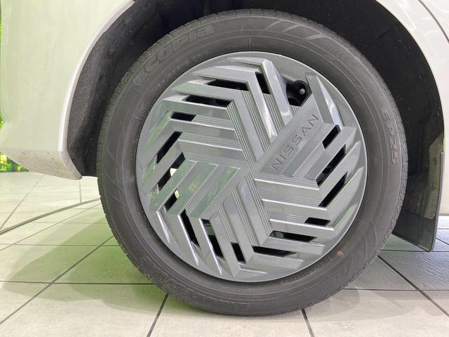 ノート Ｘ　バックカメラ　衝突被害軽減システム　禁煙車　コーナーセンサー　スマートキー　ＬＥＤヘッド　ＥＴＣ　オートライト　オートエアコン　Ｂｌｕｅｔｏｏｔｈ（28枚目）