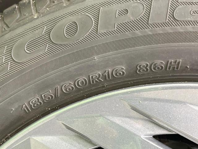 ノート Ｘ　バックカメラ　衝突被害軽減システム　禁煙車　コーナーセンサー　スマートキー　ＬＥＤヘッド　ＥＴＣ　オートライト　オートエアコン　Ｂｌｕｅｔｏｏｔｈ（29枚目）