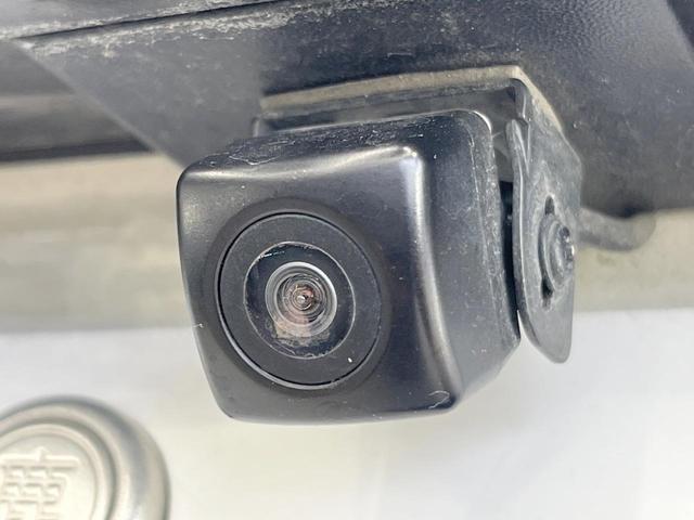 ノート Ｘ　バックカメラ　衝突被害軽減システム　禁煙車　コーナーセンサー　スマートキー　ＬＥＤヘッド　ＥＴＣ　オートライト　オートエアコン　Ｂｌｕｅｔｏｏｔｈ（33枚目）