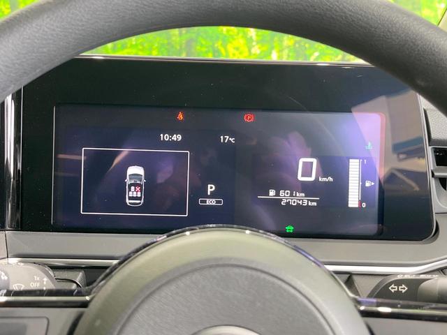 ノート Ｘ　バックカメラ　衝突被害軽減システム　禁煙車　コーナーセンサー　スマートキー　ＬＥＤヘッド　ＥＴＣ　オートライト　オートエアコン　Ｂｌｕｅｔｏｏｔｈ（35枚目）