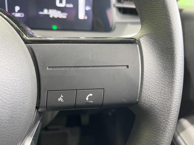 ノート Ｘ　バックカメラ　衝突被害軽減システム　禁煙車　コーナーセンサー　スマートキー　ＬＥＤヘッド　ＥＴＣ　オートライト　オートエアコン　Ｂｌｕｅｔｏｏｔｈ（36枚目）