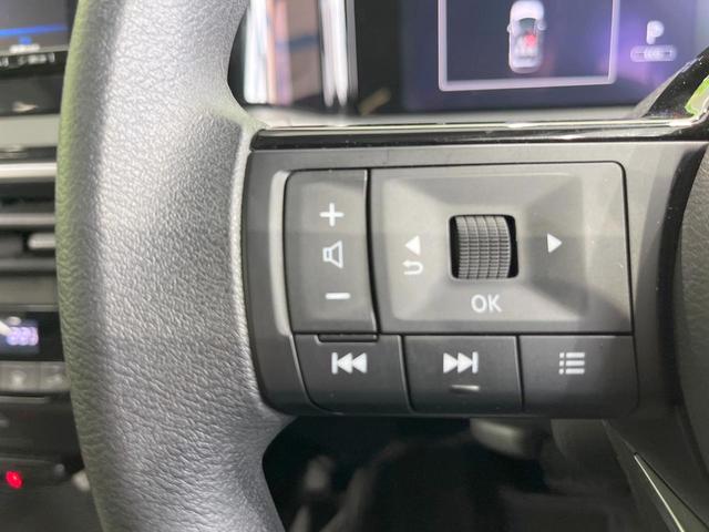 ノート Ｘ　バックカメラ　衝突被害軽減システム　禁煙車　コーナーセンサー　スマートキー　ＬＥＤヘッド　ＥＴＣ　オートライト　オートエアコン　Ｂｌｕｅｔｏｏｔｈ（37枚目）