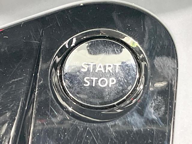 ノート Ｘ　バックカメラ　衝突被害軽減システム　禁煙車　コーナーセンサー　スマートキー　ＬＥＤヘッド　ＥＴＣ　オートライト　オートエアコン　Ｂｌｕｅｔｏｏｔｈ（40枚目）