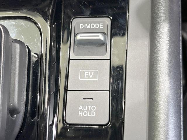 ノート Ｘ　バックカメラ　衝突被害軽減システム　禁煙車　コーナーセンサー　スマートキー　ＬＥＤヘッド　ＥＴＣ　オートライト　オートエアコン　Ｂｌｕｅｔｏｏｔｈ（43枚目）