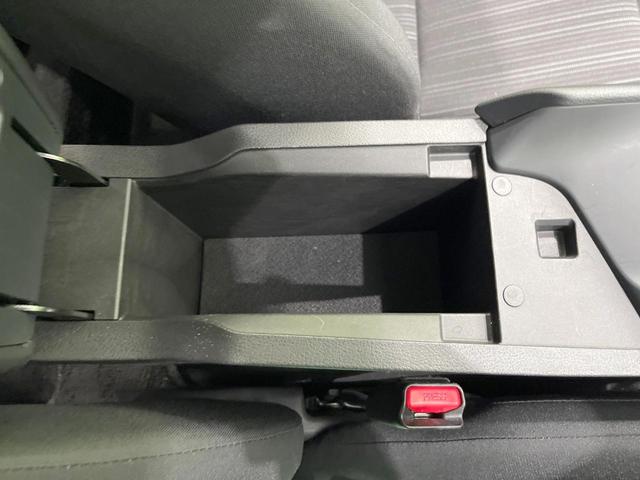 ノート Ｘ　バックカメラ　衝突被害軽減システム　禁煙車　コーナーセンサー　スマートキー　ＬＥＤヘッド　ＥＴＣ　オートライト　オートエアコン　Ｂｌｕｅｔｏｏｔｈ（45枚目）