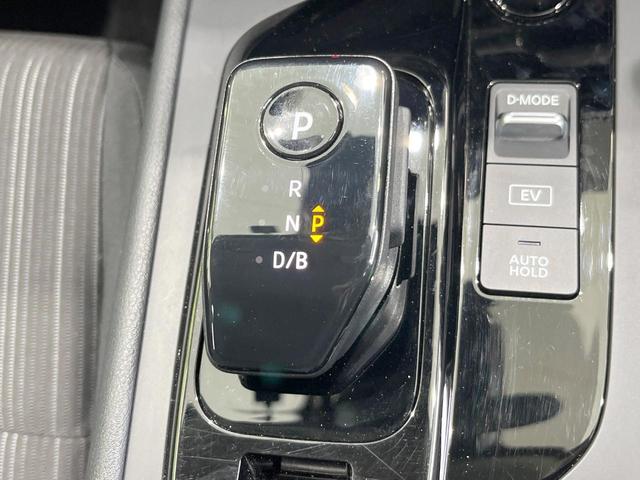 ノート Ｘ　バックカメラ　衝突被害軽減システム　禁煙車　コーナーセンサー　スマートキー　ＬＥＤヘッド　ＥＴＣ　オートライト　オートエアコン　Ｂｌｕｅｔｏｏｔｈ（46枚目）