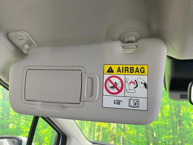 ノート Ｘ　バックカメラ　衝突被害軽減システム　禁煙車　コーナーセンサー　スマートキー　ＬＥＤヘッド　ＥＴＣ　オートライト　オートエアコン　Ｂｌｕｅｔｏｏｔｈ（48枚目）