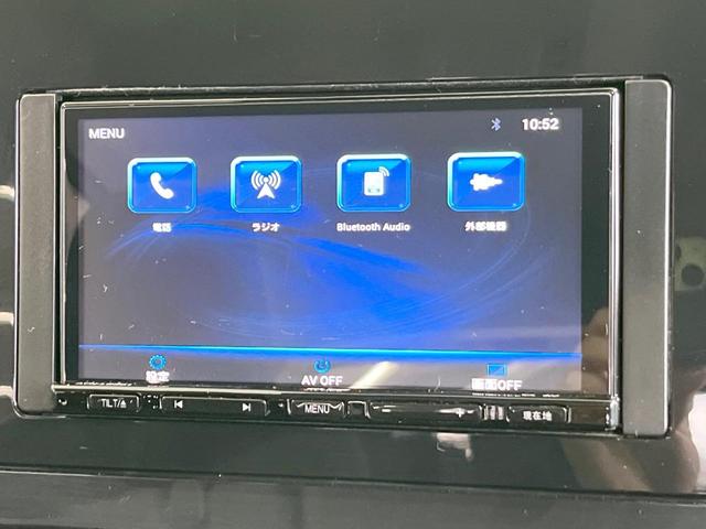 ノート Ｘ　バックカメラ　衝突被害軽減システム　禁煙車　コーナーセンサー　スマートキー　ＬＥＤヘッド　ＥＴＣ　オートライト　オートエアコン　Ｂｌｕｅｔｏｏｔｈ（49枚目）