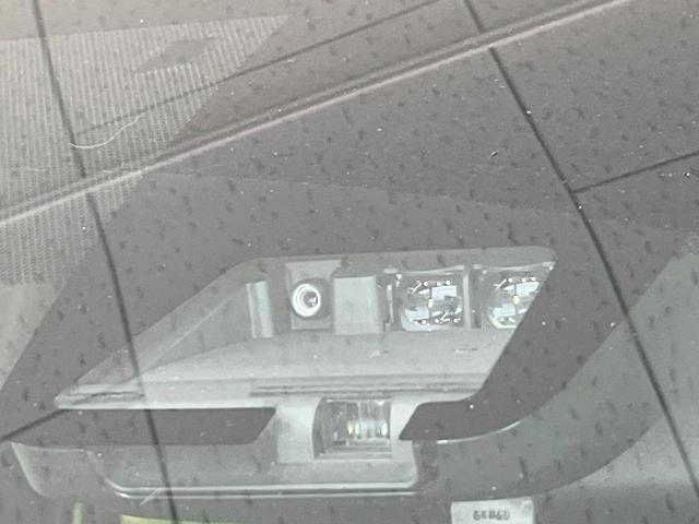 ヴォクシー ＺＳ　煌　両側電動ドア　純正ＳＤナビ　後席モニター　バックカメラ　衝突被害軽減システム　スマートキー　ＬＥＤヘッド　ビルトインＥＴＣ　クルコン　純正１６インチアルミ　オートハイビーム　車線逸脱警報（3枚目）