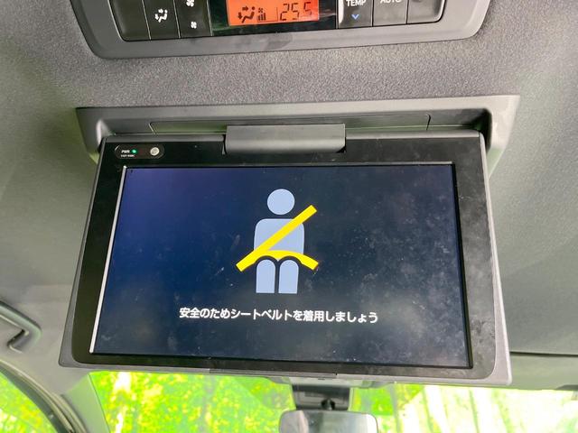 ヴォクシー ＺＳ　煌　両側電動ドア　純正ＳＤナビ　後席モニター　バックカメラ　衝突被害軽減システム　スマートキー　ＬＥＤヘッド　ビルトインＥＴＣ　クルコン　純正１６インチアルミ　オートハイビーム　車線逸脱警報（5枚目）