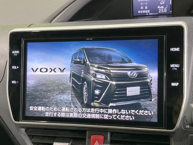 ヴォクシー ＺＳ　煌　両側電動ドア　純正ＳＤナビ　後席モニター　バックカメラ　衝突被害軽減システム　スマートキー　ＬＥＤヘッド　ビルトインＥＴＣ　クルコン　純正１６インチアルミ　オートハイビーム　車線逸脱警報（6枚目）