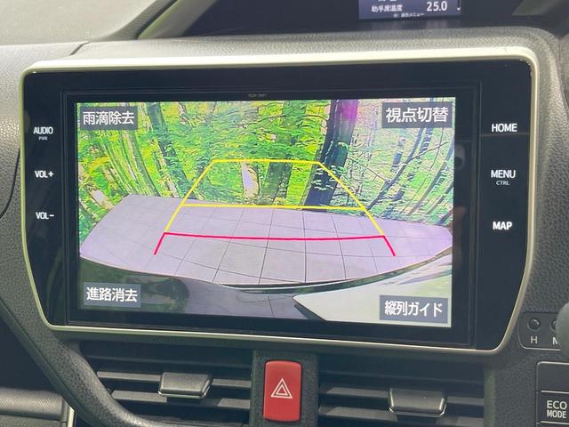 ヴォクシー ＺＳ　煌　両側電動ドア　純正ＳＤナビ　後席モニター　バックカメラ　衝突被害軽減システム　スマートキー　ＬＥＤヘッド　ビルトインＥＴＣ　クルコン　純正１６インチアルミ　オートハイビーム　車線逸脱警報（7枚目）