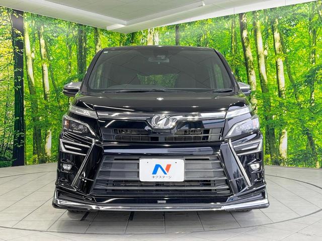 ヴォクシー ＺＳ　煌　両側電動ドア　純正ＳＤナビ　後席モニター　バックカメラ　衝突被害軽減システム　スマートキー　ＬＥＤヘッド　ビルトインＥＴＣ　クルコン　純正１６インチアルミ　オートハイビーム　車線逸脱警報（15枚目）