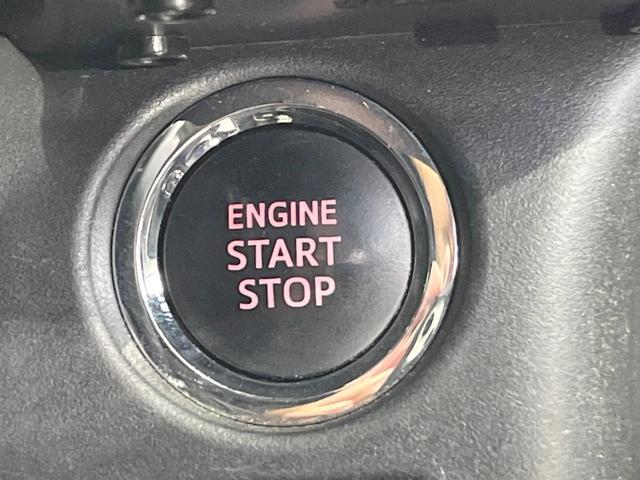 ヴォクシー ＺＳ　煌　両側電動ドア　純正ＳＤナビ　後席モニター　バックカメラ　衝突被害軽減システム　スマートキー　ＬＥＤヘッド　ビルトインＥＴＣ　クルコン　純正１６インチアルミ　オートハイビーム　車線逸脱警報（41枚目）