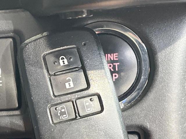 ヴォクシー ＺＳ　煌　両側電動ドア　純正ＳＤナビ　後席モニター　バックカメラ　衝突被害軽減システム　スマートキー　ＬＥＤヘッド　ビルトインＥＴＣ　クルコン　純正１６インチアルミ　オートハイビーム　車線逸脱警報（42枚目）