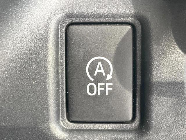 ヴォクシー ＺＳ　煌　両側電動ドア　純正ＳＤナビ　後席モニター　バックカメラ　衝突被害軽減システム　スマートキー　ＬＥＤヘッド　ビルトインＥＴＣ　クルコン　純正１６インチアルミ　オートハイビーム　車線逸脱警報（43枚目）